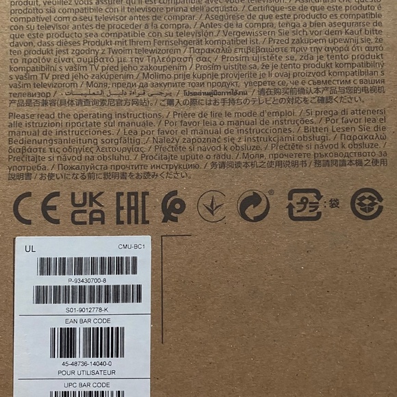 Sony Bravia Cam - New and Unopened! - Picture 2 of 2